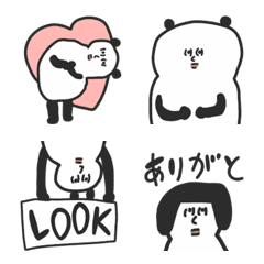 panda emoji poca mama