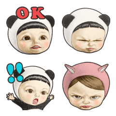 Lovely Masaru Emoji