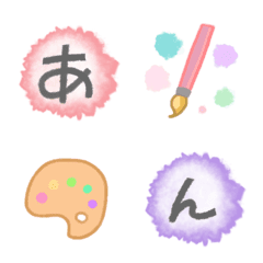 enogu emoji