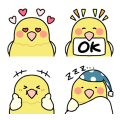Very cute Canary emoji