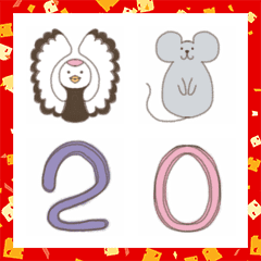 akika emoji 7