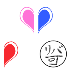 favorite color of heart