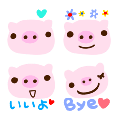 pig everyday emoji 1