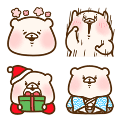 Friend is a bear Emoji2