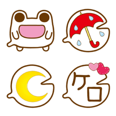 kawaii frog fukidashi emoji