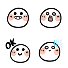 Meatball Emoji