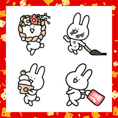 New year of the mini rabbit