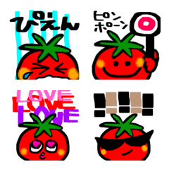TOMATAN Emoji