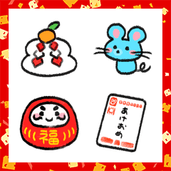 2020 graffiti New Year emoji