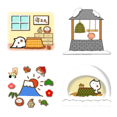 winter emoji 2