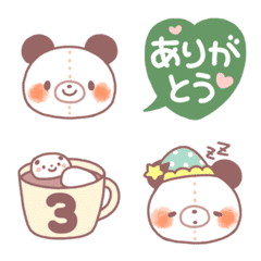 Panda's Warm Fuzzy Cafe Emoji