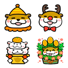 Otter winter emoji
