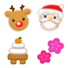 Christmas & Oshogatsu