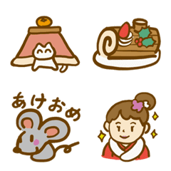 冬に使えるカジュアルな絵文字☆