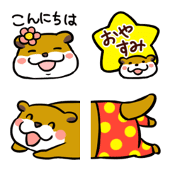 Otter greeting emoji
