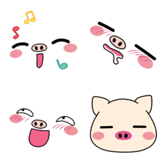 Cute Piggy Face Emoji