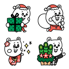 noamaman bear event emoji2