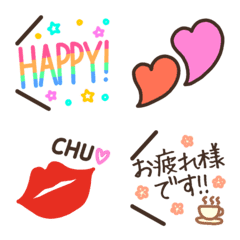 Kawaii Pretty Cute Speech bubbles Emoji