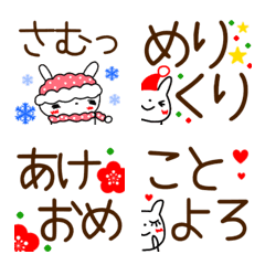 winter rabbit everyday emoji