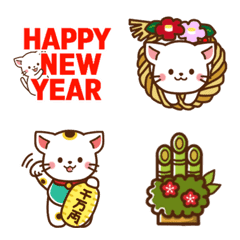 White cat, new year Emoji