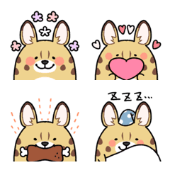 Very cute serval cat emoji