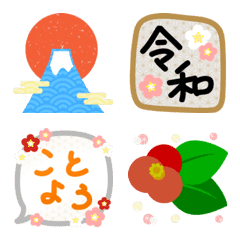 Japanese New Year's holiday Emoji