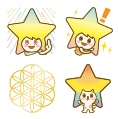 Star Seed Online Salon - Stella's emoji