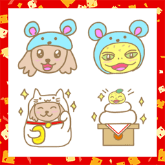 maple Emoji 3