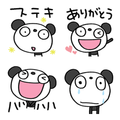 Adult cute Marshmallow panda Emoji