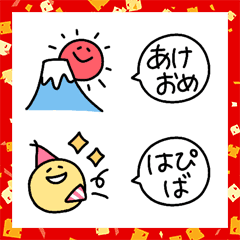 yurui 1year
