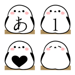 Shimaenaga  deco character Emoji