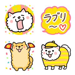 Pomeranian lovely emoji