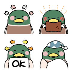 Very cute mallard emoji