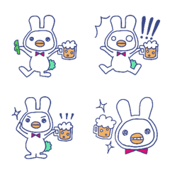 KANPAI rabbit Emoji
