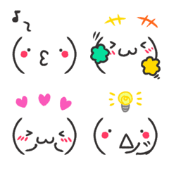 Emoticons that can be used every day 2.