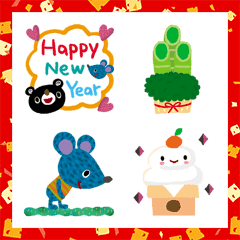 EMOJIBURAKUMA-New Year