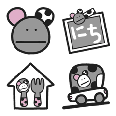 gray&pink mouse