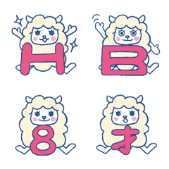  Birthday Sheep Celebration Emoji