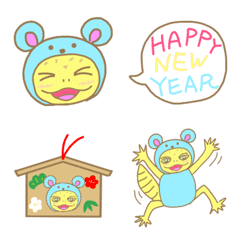 Leopa's Emoji New Year's Holiday