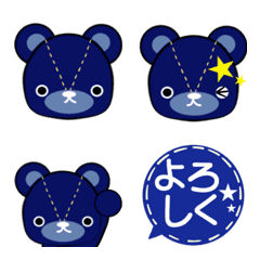 It is Denim bear in Emoji