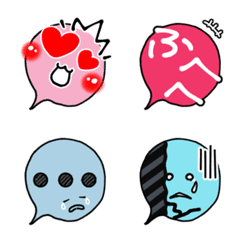 Kawaii Emoji with balloon