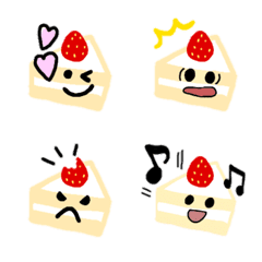 cake's emoji