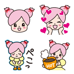 Usable every day!Asakochan emoji.