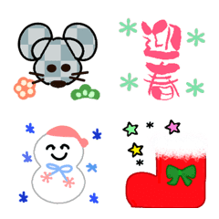 New year's holiday, cute and safe emoji