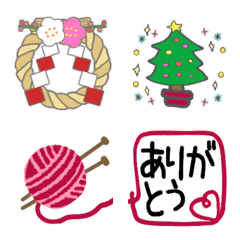 New Year's holiday "Emoji"