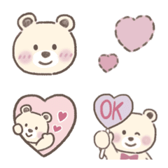sweet white bear of Emoji 