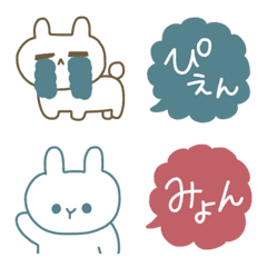Bunnies Japanese greetings 