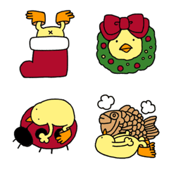 Chick people Piyo Emoji 3