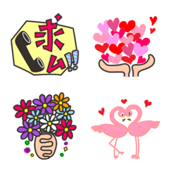 Colorful & Cute Emoji (Every day)