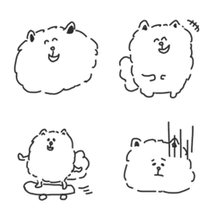 Cute White Pomeranian(Emoji)